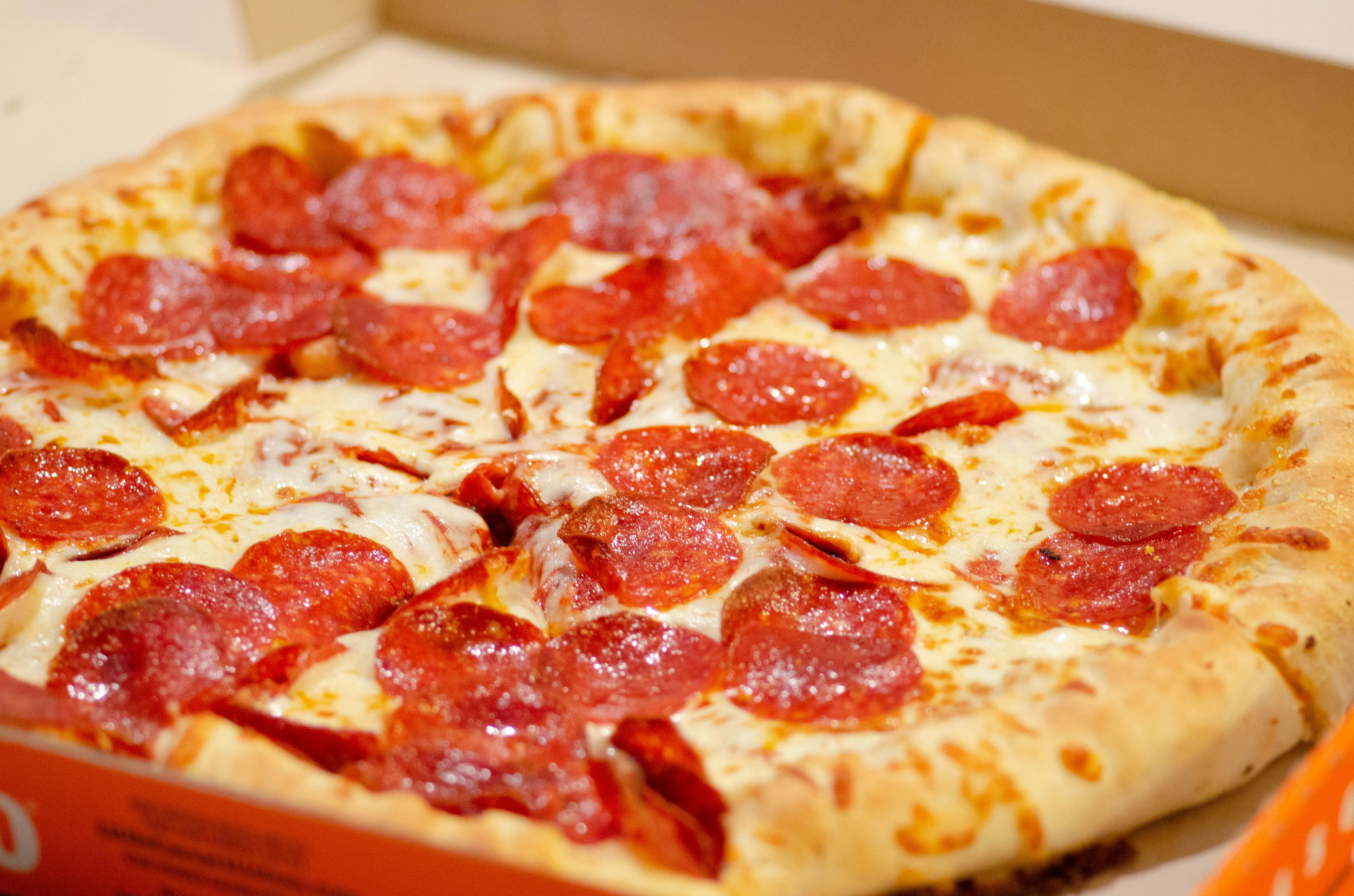 Illustrative pizza photograph